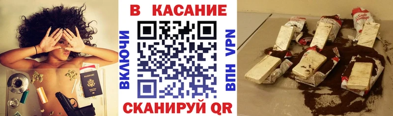 Как найти наркотики Чегем Каннабис  Галлюциногенные грибы  Меф мяу мяу  A PVP 