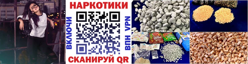 Вейп ТГК Чегем