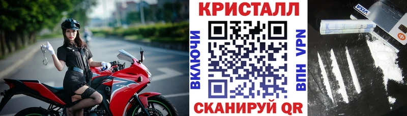 АМФЕТАМИН Premium  Чегем 