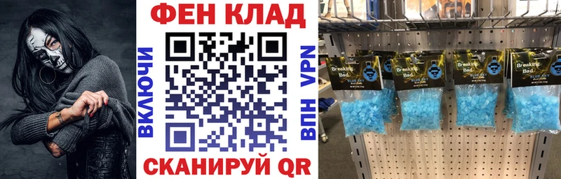 АМФ 98% Чегем