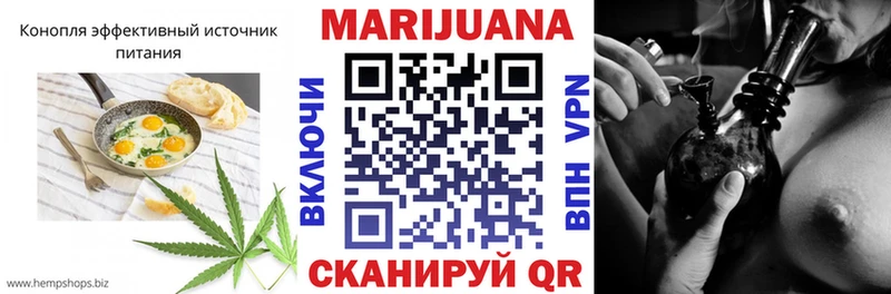 МЕГА как зайти  Чегем  Cannafood конопля 