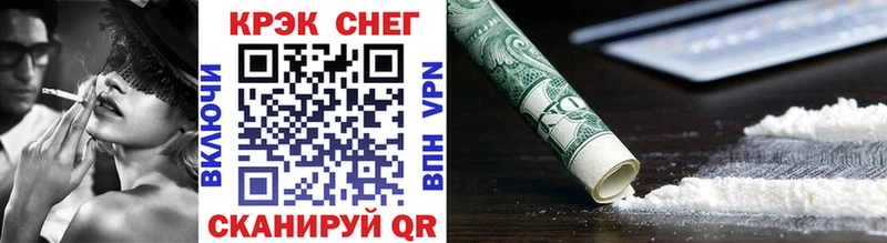 Cocaine 99%  Чегем 