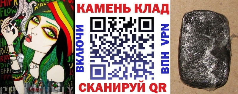 ГАШ гарик  Чегем 