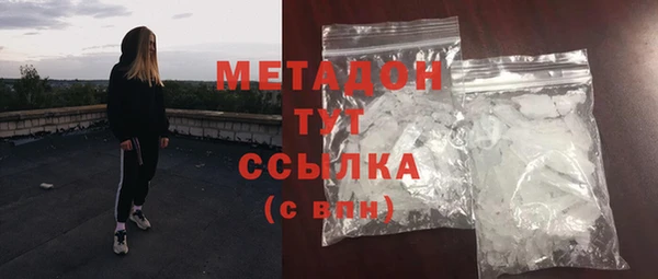 spice Беломорск