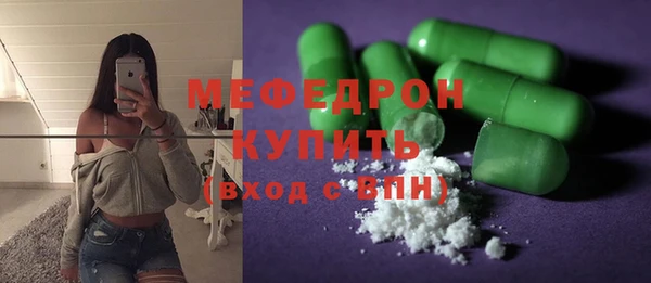 спайс Белоозёрский