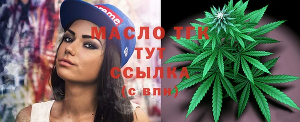 spice Беломорск