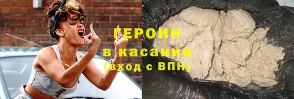 spice Беломорск
