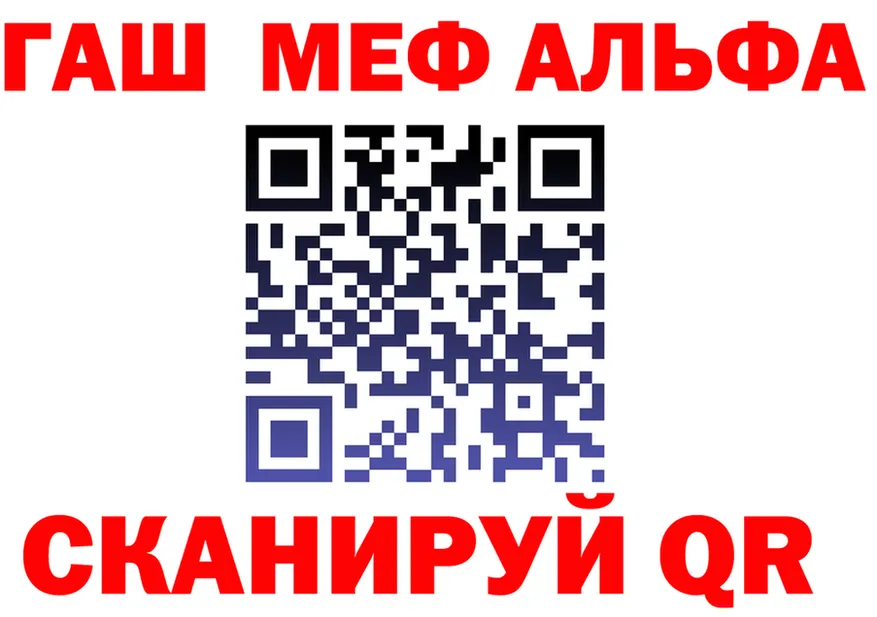 МЕТАДОН VHQ зеркало это MEGA Чегем