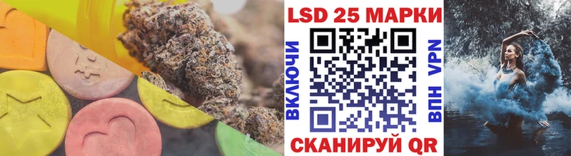 ЛСД экстази кислота  магазин    Чегем 