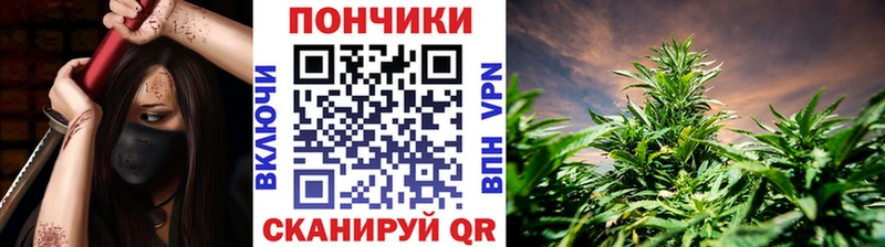 Канабис тримм  Чегем 